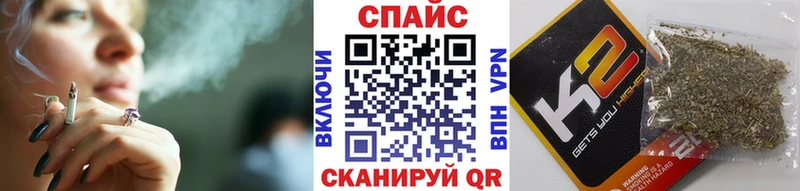 ссылка на мегу онион  наркотики  Кинешма  Бутират оксана 