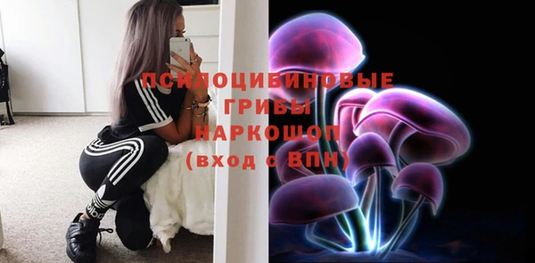 мефедрон мука Богданович