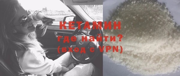 мяу мяу мука Беломорск