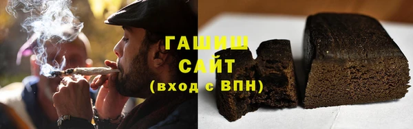 мефедрон мука Богданович