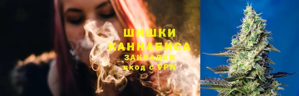 прущий лед Заволжье