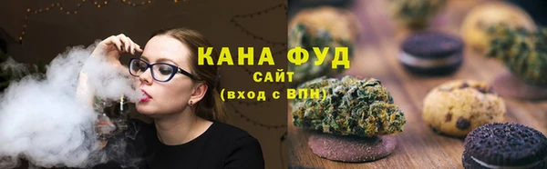 индика Белоозёрский